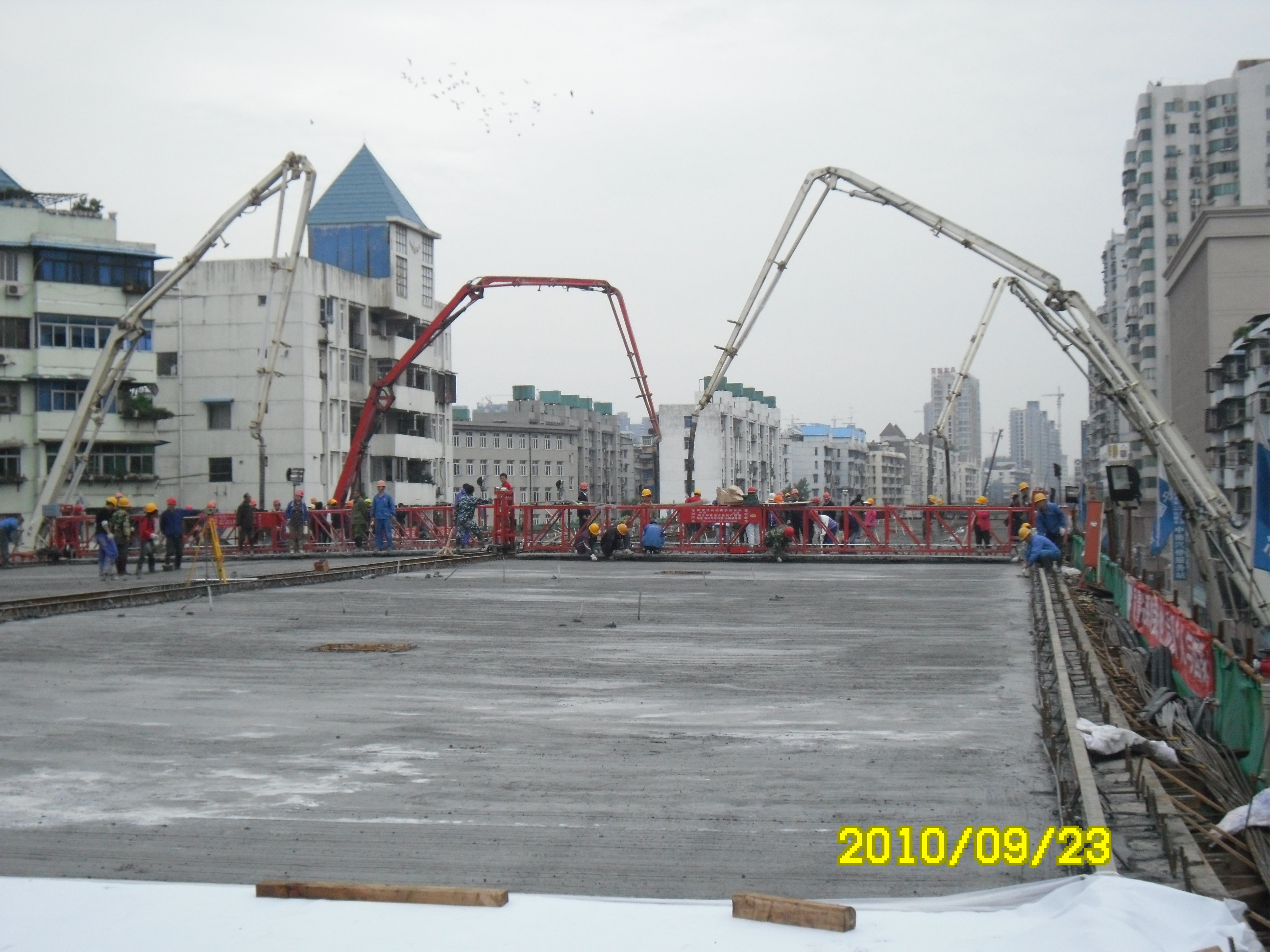 砼澆筑施工項目